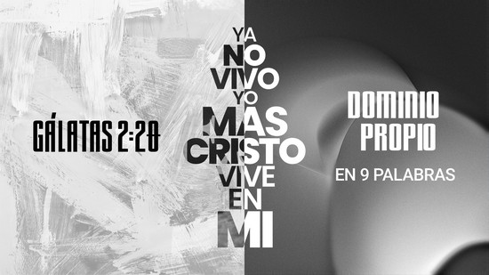 imagen panorámica de plantilla con frase estilo retro industrial y fondo desaturado