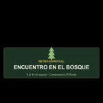 Forest Deep Retiro Título para Culto en Vivo