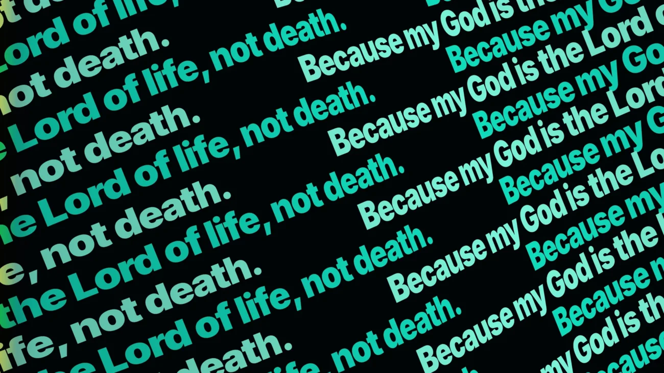 Animated Electric Garden Ticker worship background for church projection